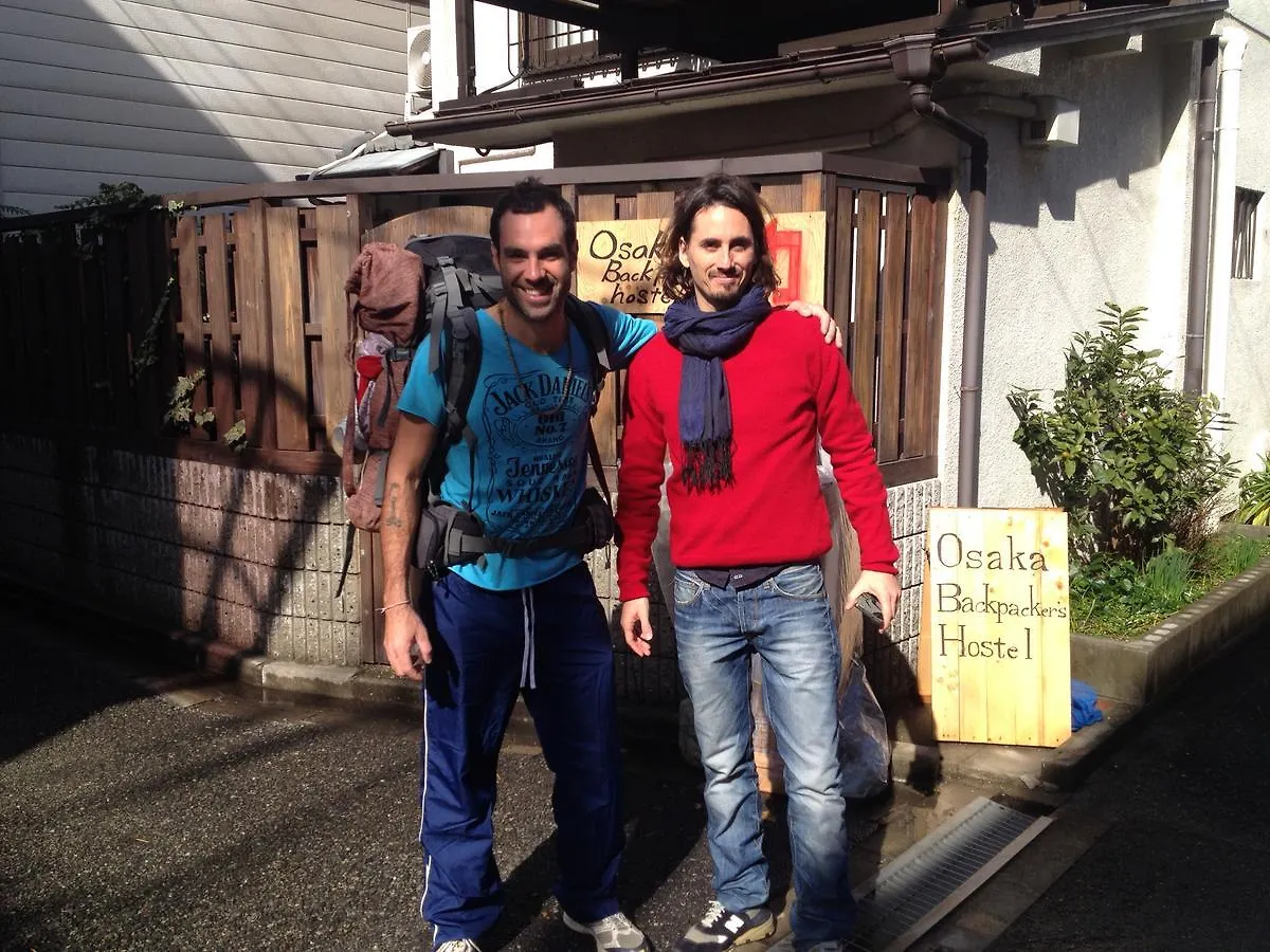 Now Travel Shinosaka Hotel Japan